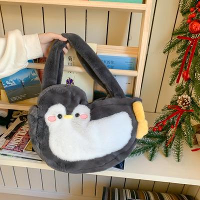 Cute Cartoon Sleeping Bag Penguin Plush Tote Bag Gift New Plush Doll Girl Shoulder Handbag