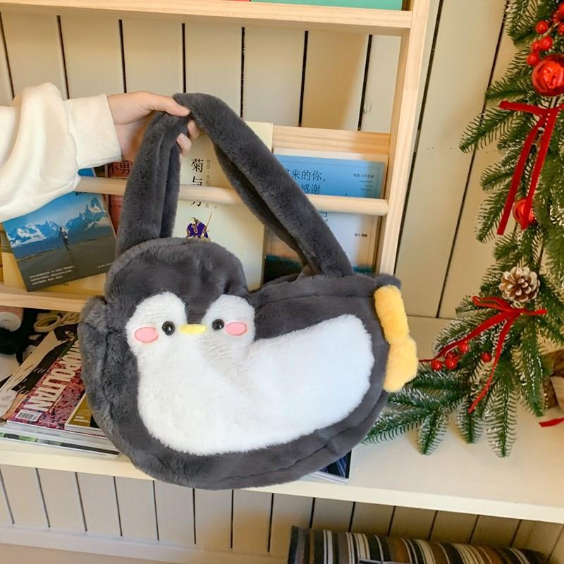 Cute Cartoon Sleeping Bag Penguin Plush Tote Bag Gift New Plush Doll Girl Shoulder Handbag