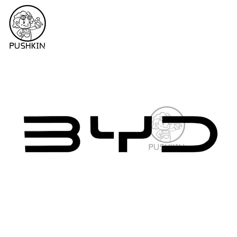 For BYD Shark 6 Trunk Standard 3D Badge Logo Sticker Glossy Black Sticker Decoration Automobiles Parts Accesorios Para