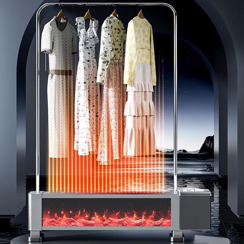 ZISIZ Voice Control 3D Flame Baseboard Heater