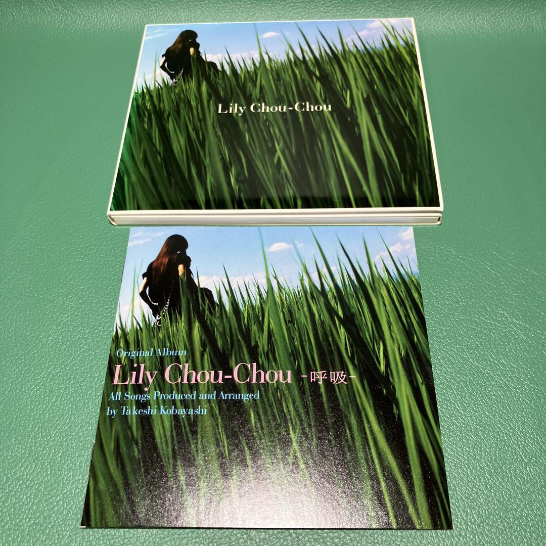 

[ВИКОРИСТАНИЙ] [Не друковано] Лілі Чоу-Чоу Альбом CD Respiration 2008 Edition