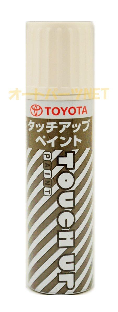 

Genuine Toyota Part Number Touch-Up Paint, 08866-00219