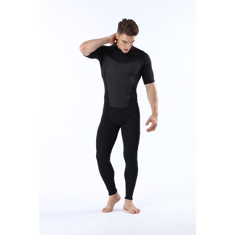 Men s 2mm Neoprene Short-Sleeve Long-Pants Wetsuit