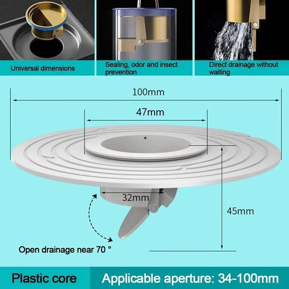 Floor Drain Core Fast Drainage Floor Drain Sink Strainer Insectproof Anti-odor Deodorization Toilet Kitchen Bath Toilet Sewer