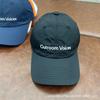 New dopamine American quick-drying light and thin embroidery face small baseball cap women's outdoor letter shading cap men