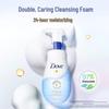 Dove Hydrating Facial Cleansing Foam
