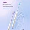 Shuke Soft Gum Care Toothbrushes (4-Pack)