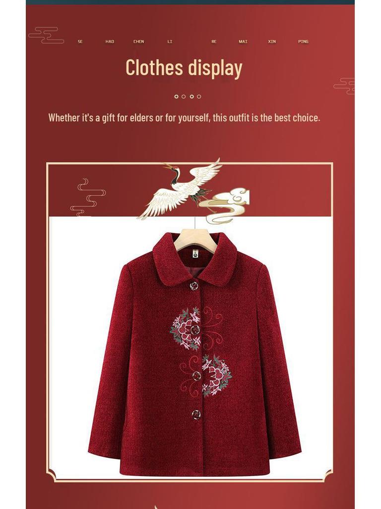 Elegant Embroidered Wool Coat for Elderly Women - Autumn/Winter Fashion with Velvet Lining