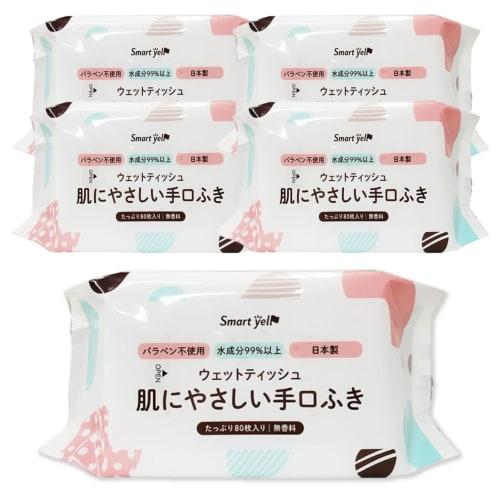 [.co.jp Exclusive Bulk Purchase] Iris Plaza Skin-Friendly Hand and Moisture Wipes, Made in Japan, 99% Moisture, Moisturizing Ingredients, 80 Sheets x