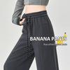 Damen Amerikanischer Stil Locker Weitbein Bananenhose
