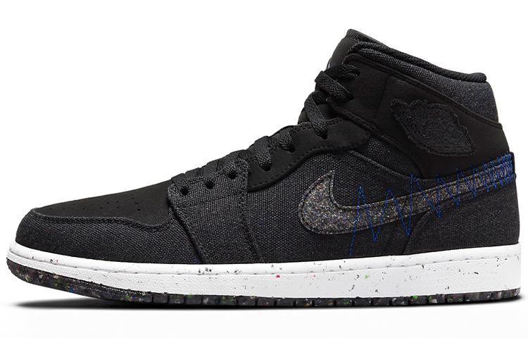 Jordan 1 Mid Crater Black DM3529-001 40.5