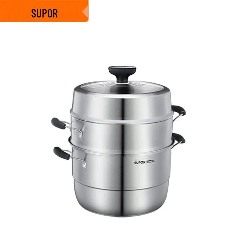 SUPOR 14L 3-Layer 304 Stainless Steel Steamer & Stockpot
