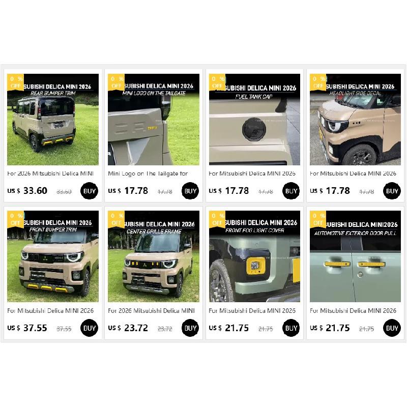 For Mitsubishi Delica MINI 2026 Accessories Front Fog Light Cover Decoration Sticker