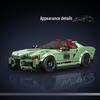 Yuxing Supra Model King Building Block Car 27046T