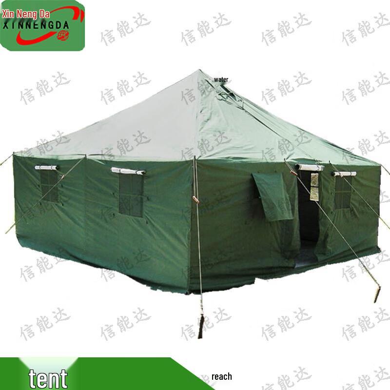Xinnengda Cold Weather Cotton Tent