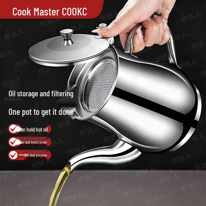 CHUI DA REN Stainless Steel Oil Dispenser with Filter