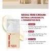 KSECRET SEOUL 1988 Cream : Retinal Liposome 1% + Fermented Rice