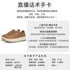 Leather little white shoes women's autumn new retro versatile board shoes women's old leisure sports not tired feet women's shoes