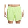 Nike Dri-Fit Two-In-One Comfortable Quick-Dry Casual Versatile Sports Shorts Men shorts Light-Yellow-Green FN2993701