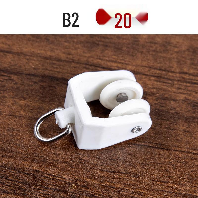 Pulley Accessories Kit for Straight and Curved Curtain Tracks