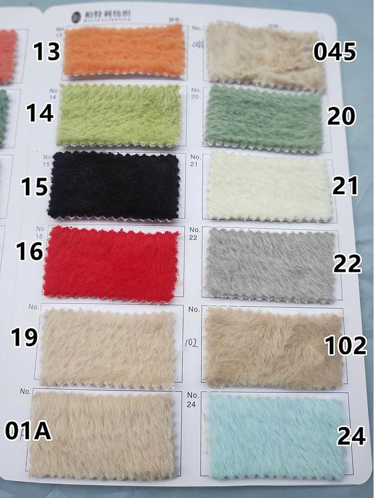 Nylon Gold Mink Stretch Wool Fabric for Thick Pajamas & Jackets - Autumn/Winter