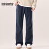 Mark Fairwhale Men's Lyocell Blend Straight-Leg Casual Pants