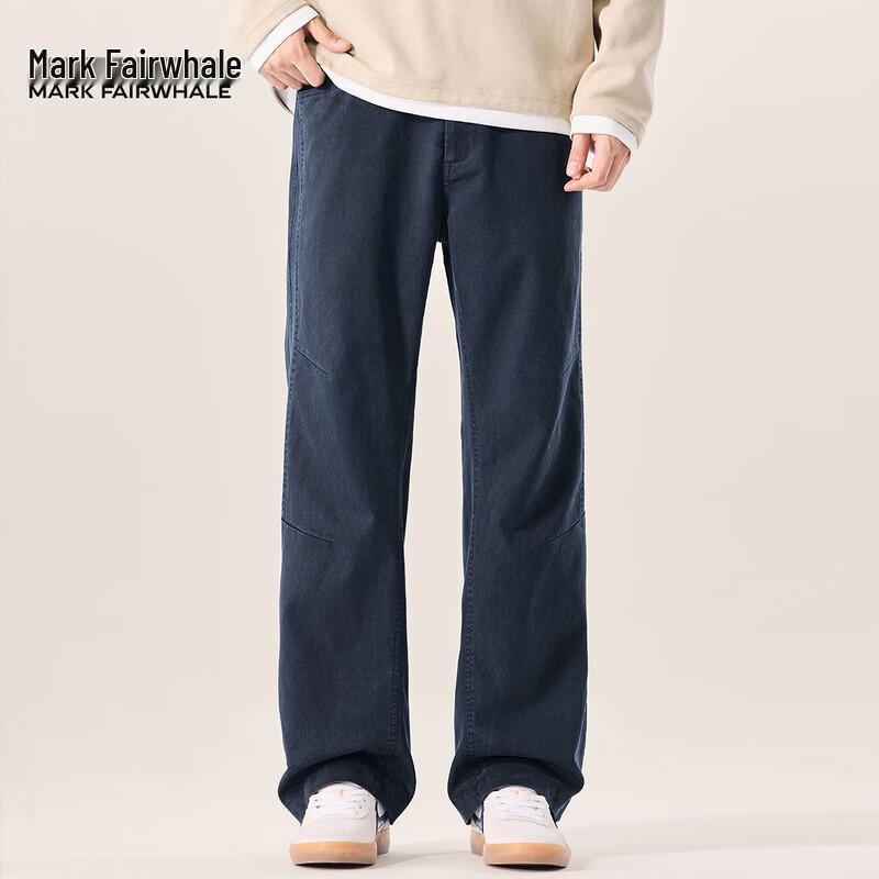 Mark Fairwhale Men's Lyocell Blend Straight-Leg Casual Pants