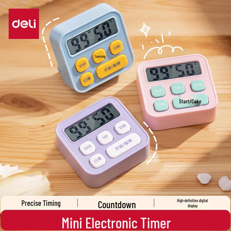 Deli Multifunctional Digital Timer