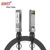 SNIT 10G SFP+ DAC High-Speed Cable