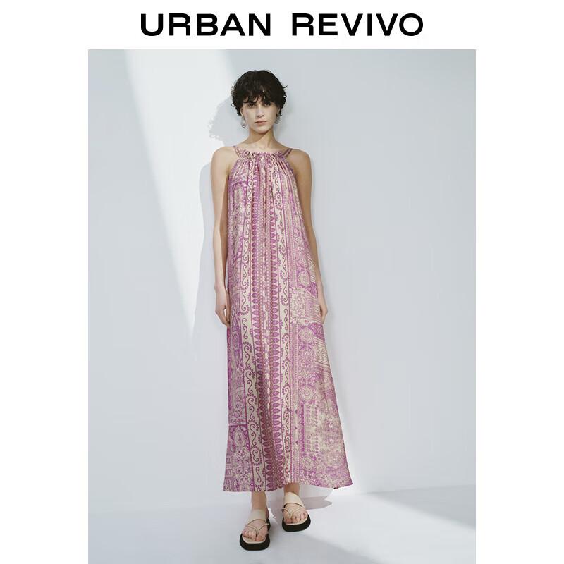 

Женское повседневное платье макси на бретелях с принтом UR L