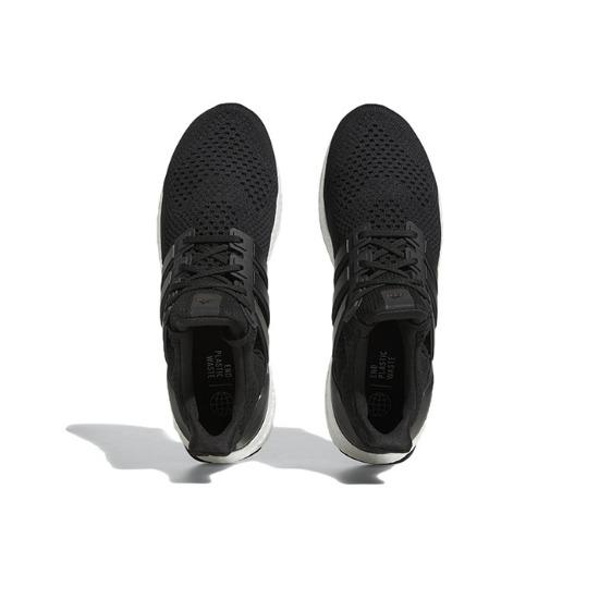 Adidas Ultraboost 1.0 HQ4201 Pánské velikosti