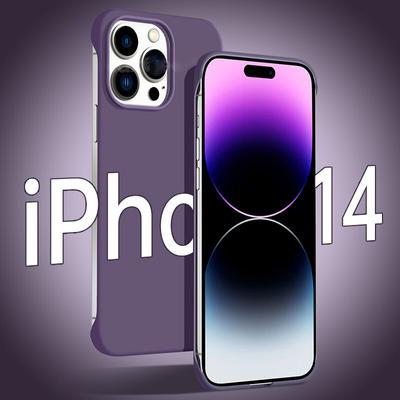 Ultra Thin Frameless PC Shockproof Hard Phone Case For iPhone 15 14 13 12 Mini 11 Pro Max X XR XS SE  7 8 Plus Back Fundas