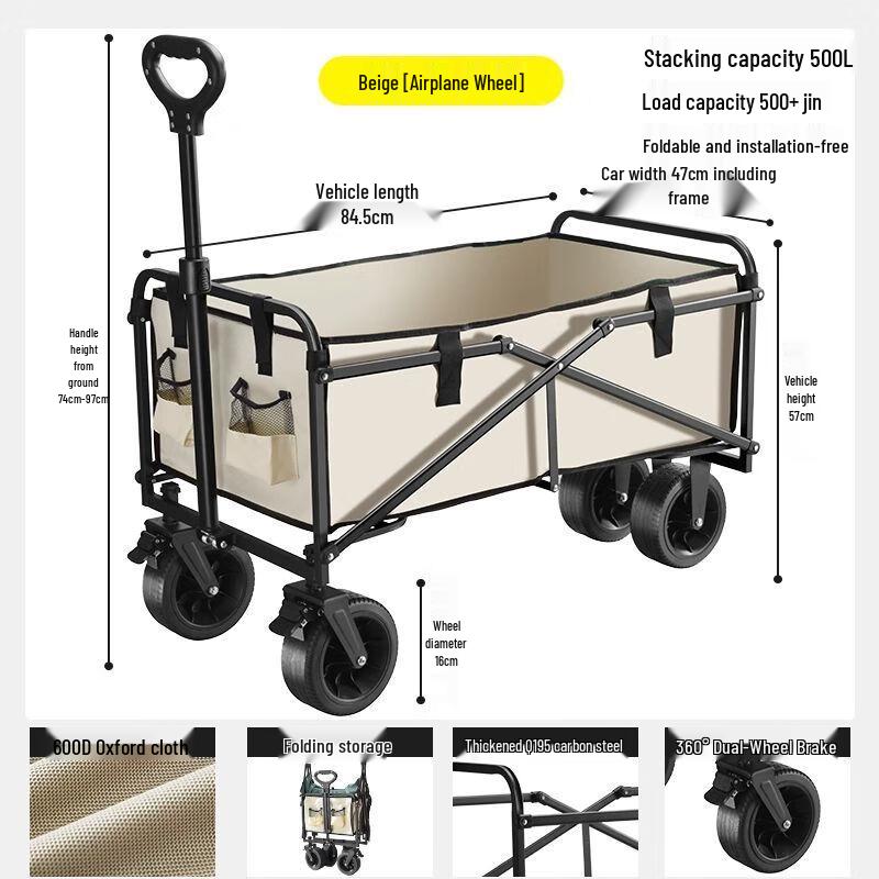 Foldable Outdoor Utility Wagon