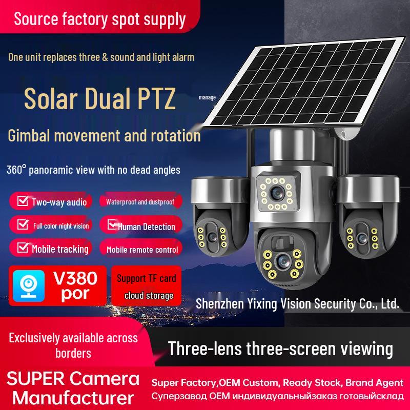 4G Solar-Powered 6MP Outdoor Waterproof Triple-Lens HD Night Vision Camera with 3-Axis Rotation