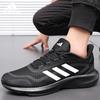 Adidas Black Warrior Lightweight Running Shoes