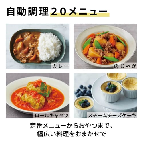 Panasonic Electric Pressure Cooker 3.9L, Serves up to 6 people, Pressure/Low Temperature/Anhydrous/Simmering/Automatic Cooking, Recipe Book Included,