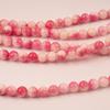 Peach Jade Chalcedony Loose Beads for DIY Bracelet Jewelry