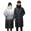 Unisex Gradient Long Puffer Jacket Hooded Casual Winter Coat
