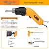 Xingshi 100W Electric Hot Knife Foam Cutter CN Plug (adapter Included)