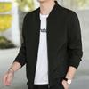 Jacket Men's Spring and Autumn Korean Men's Trendy Men's Clothing High-end Casual Baseball Jacket