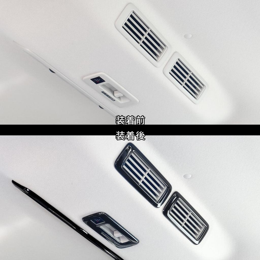 SecondStage Roof Duct Piano for Nissan Roox and Mitsubishi Delica Mini Panel, Black, SHN0264BLK, (40 Series) (30 Series).