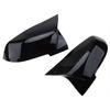 2 Stück Spiegelkappen für BMW X1 SUV E84 2009-2015 3er F31 2012-2018
