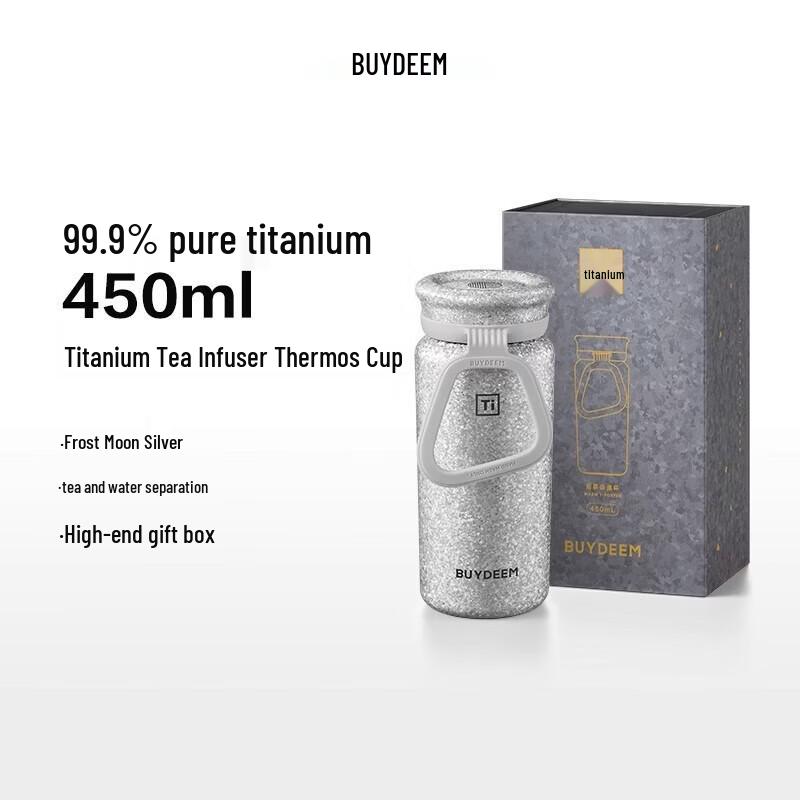 Buydeem T101 Pure Titanium Tea Infuser Thermos Cup