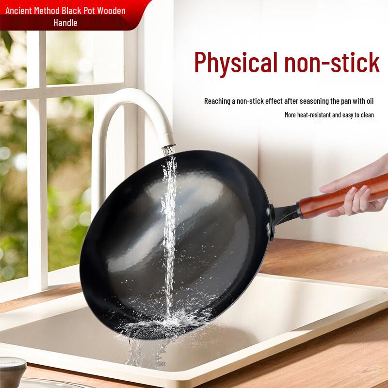 ZISIZ Handmade Wrought Iron Non-stick Wok