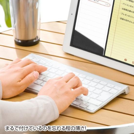 Sanwa Supply Keyboard Shower Cap Set of 3 Multi-Cover, Type, Small, (FA-CAPSET2)