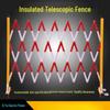 JINGGENG Fiberglass Insulated Telescopic Safety Fence