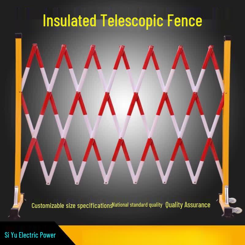 JINGGENG Fiberglass Insulated Telescopic Safety Fence