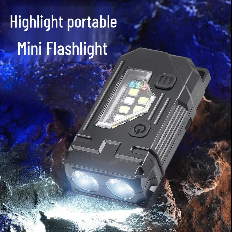 MengPao Mini Rechargeable Keychain Work Flashlight