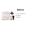 Lancôme La Nuit Trésor Gift Box Perfume Set EDP Pink Pepper Bergamot Oriental Gourmet Fragrance 50ml+50ml+50ml