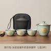 Portable Travel Tea Set One Person Drinking Single Workstation Small Tea Set Ru Kiln Teacup Outdoor Brewing Teapot Tea Set